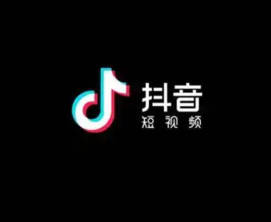 云南抖音代运营怎